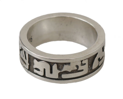 Elegant Silver Sterling Men's Ring